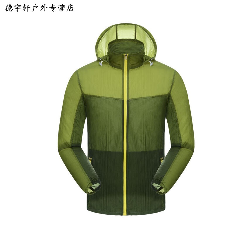 儿大不由爹 视频海报