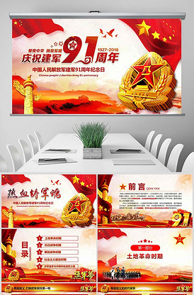 史宾机器人:重启