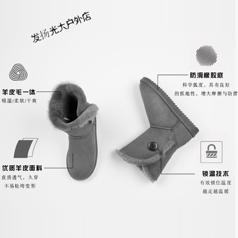 丑男大翻身 视频缩略图