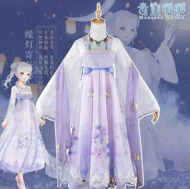 不系之舟 视频缩略图