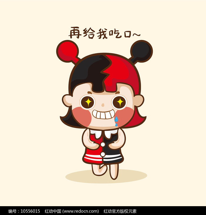 大丈夫日记 视频海报