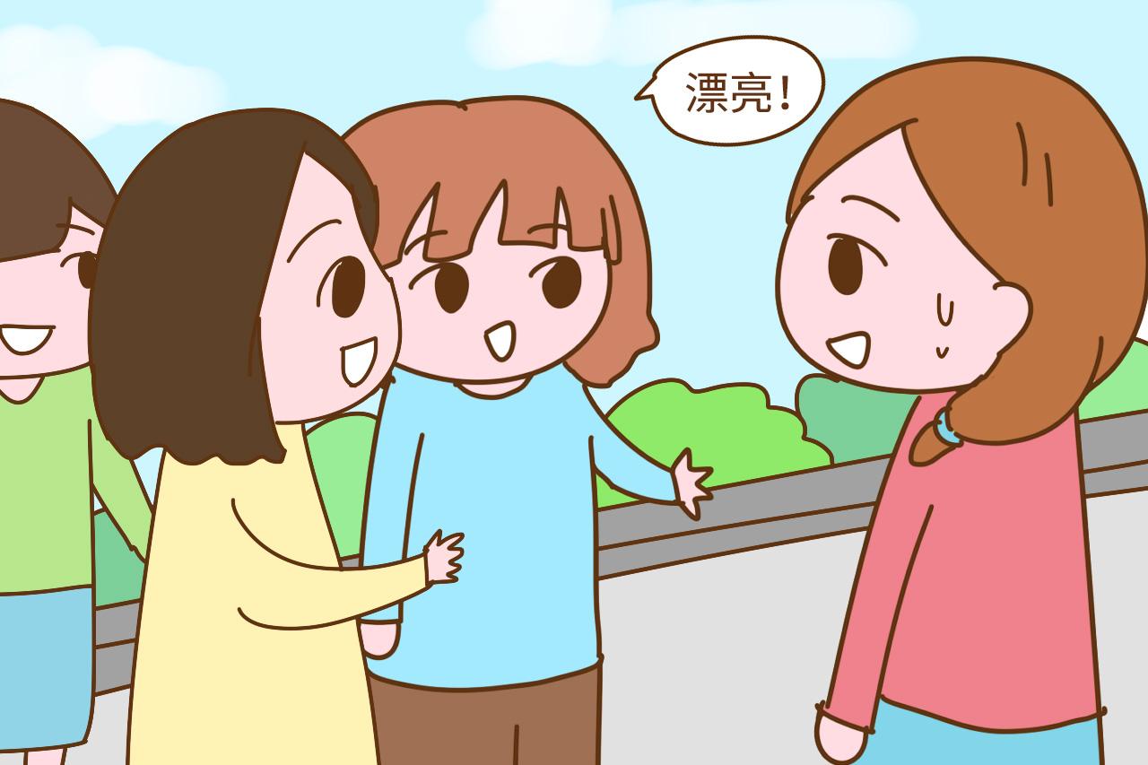 与你飞翔 视频缩略图