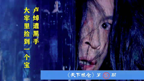 在乎你 视频缩略图