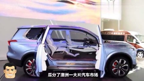 三恶人 视频缩略图