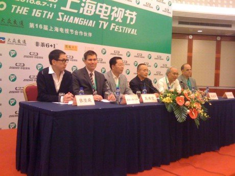 圣殇 视频缩略图