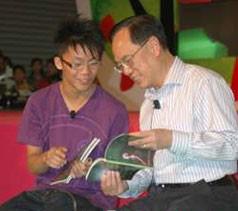 不良少妇 视频缩略图