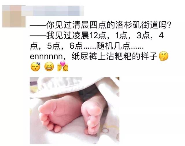 东岸线 视频缩略图