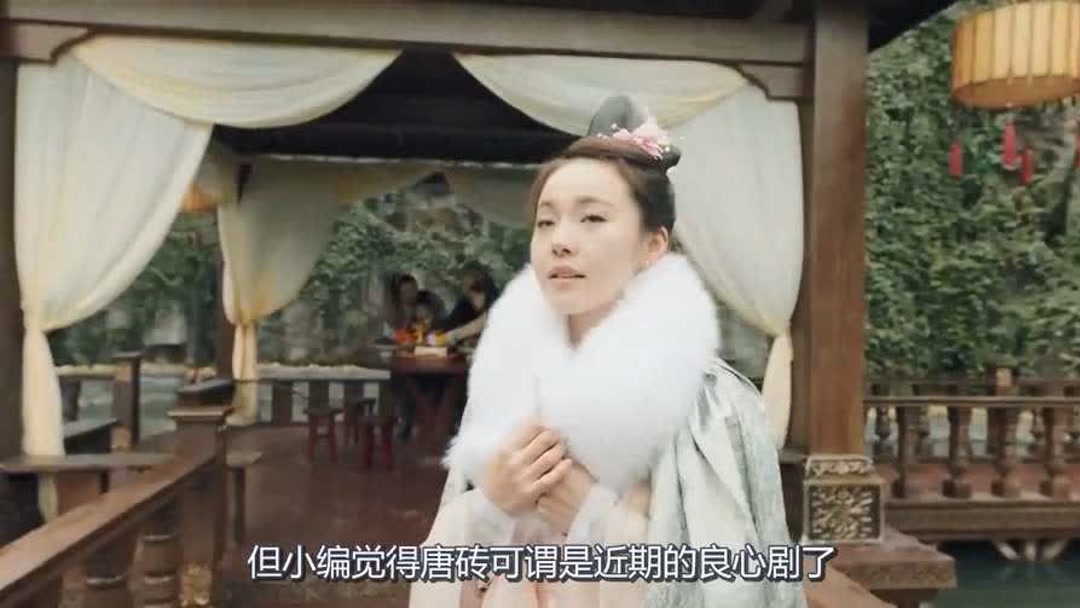 三大队 电影版 视频缩略图