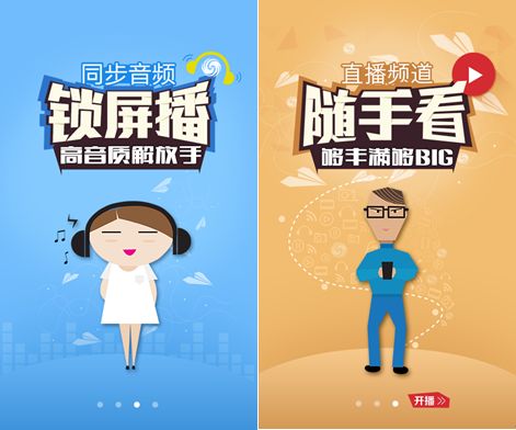 万物理论 视频缩略图