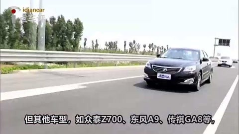 冰雪奇缘（粤语版） 视频海报