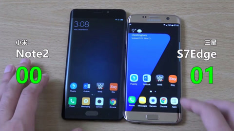 丛林历险记 视频缩略图