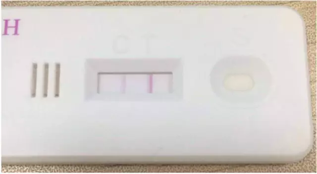 取财有套 视频海报