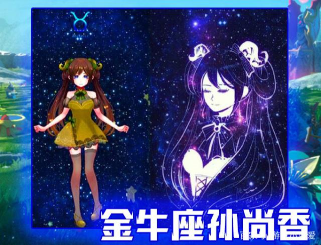 偷来的人生 视频缩略图