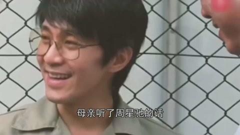 吉诺密欧与朱丽叶 视频缩略图