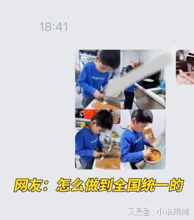 地狱姐妹会 视频缩略图