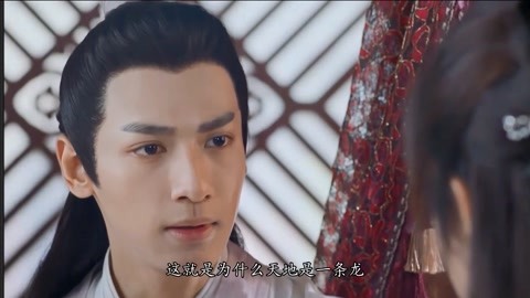 东京复仇者2 血色万圣节篇-命运 视频缩略图