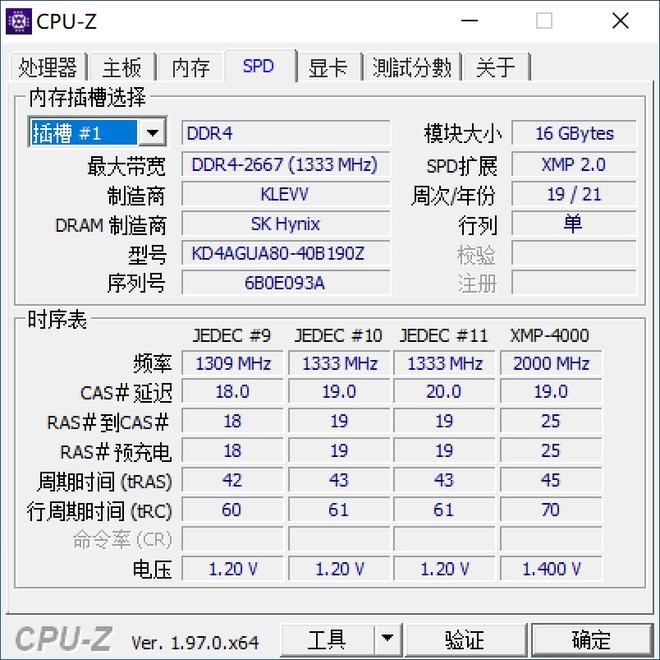 不朽的时光 视频主图