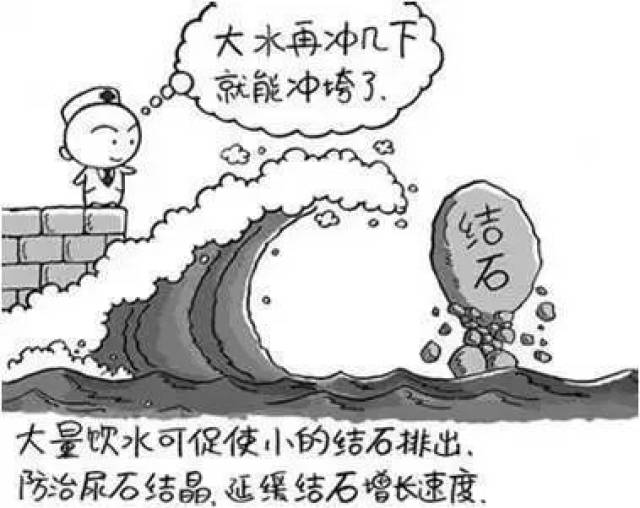 元洲街王后 视频缩略图