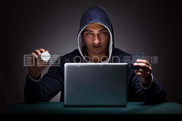 回家的男人 视频缩略图