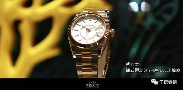 复仇者格林：战事再起 视频缩略图