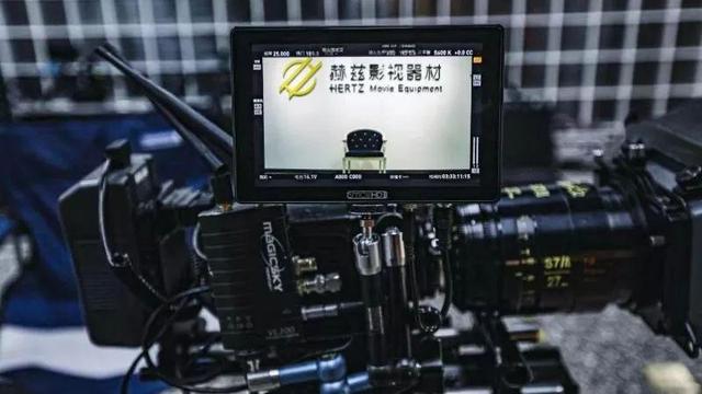 喜气洋洋小金莲 视频缩略图