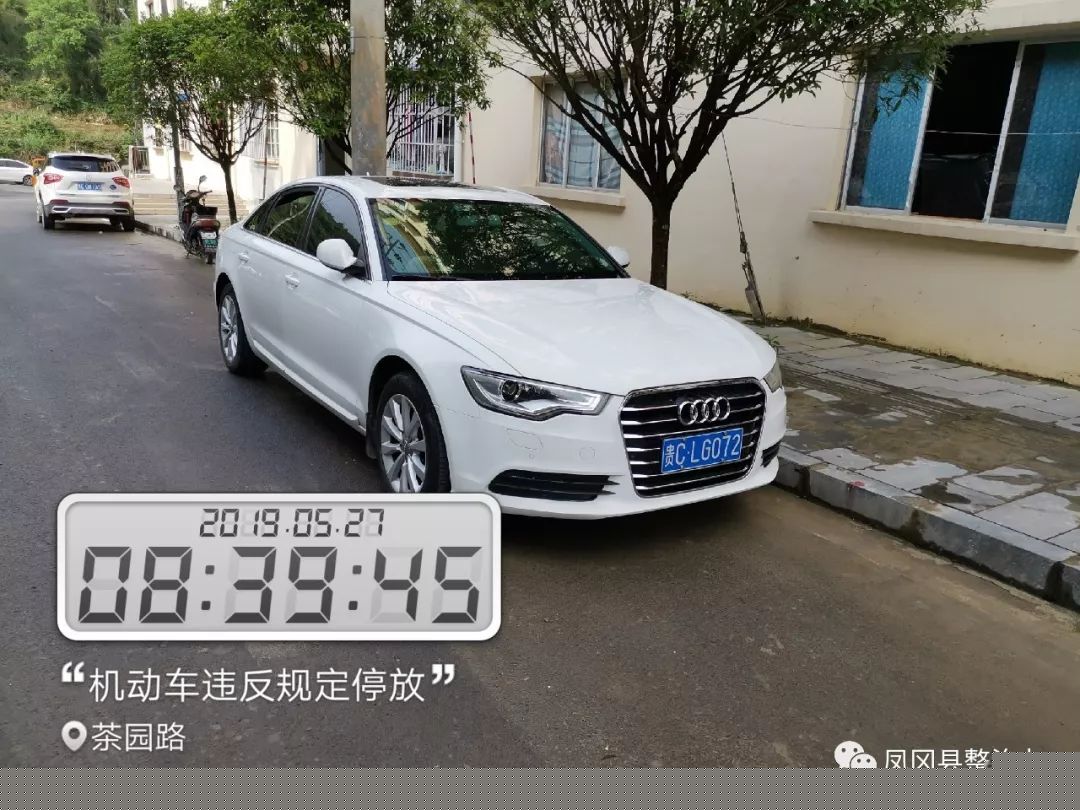 冒险男孩 视频海报