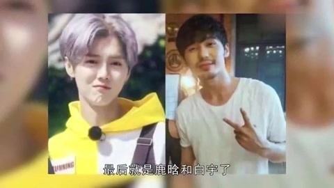 僵尸少爷 视频缩略图