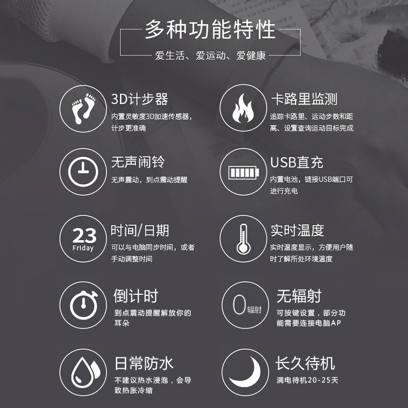 不义联盟：人间之神 视频主图