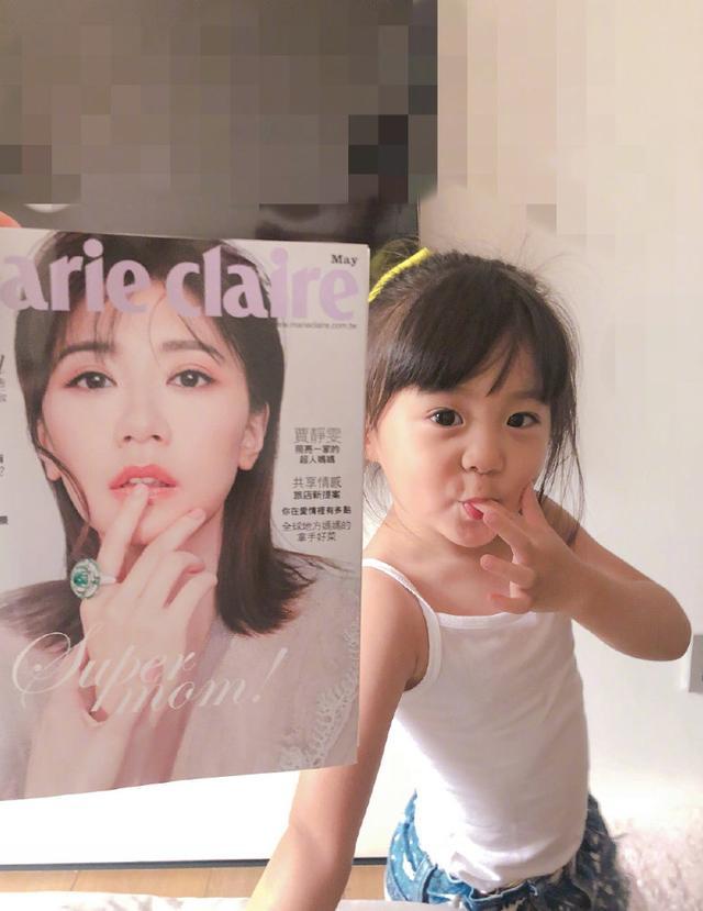 东北虎 视频缩略图