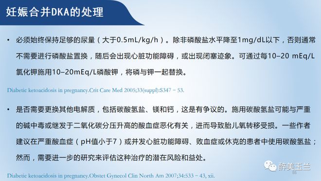 地狱折磨 视频缩略图