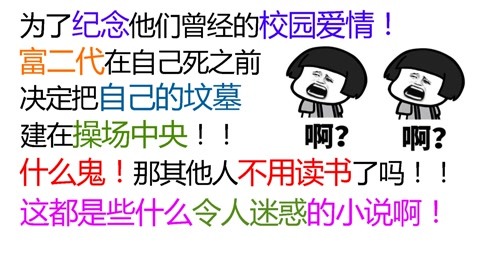 万圣节前夜：地狱 视频缩略图