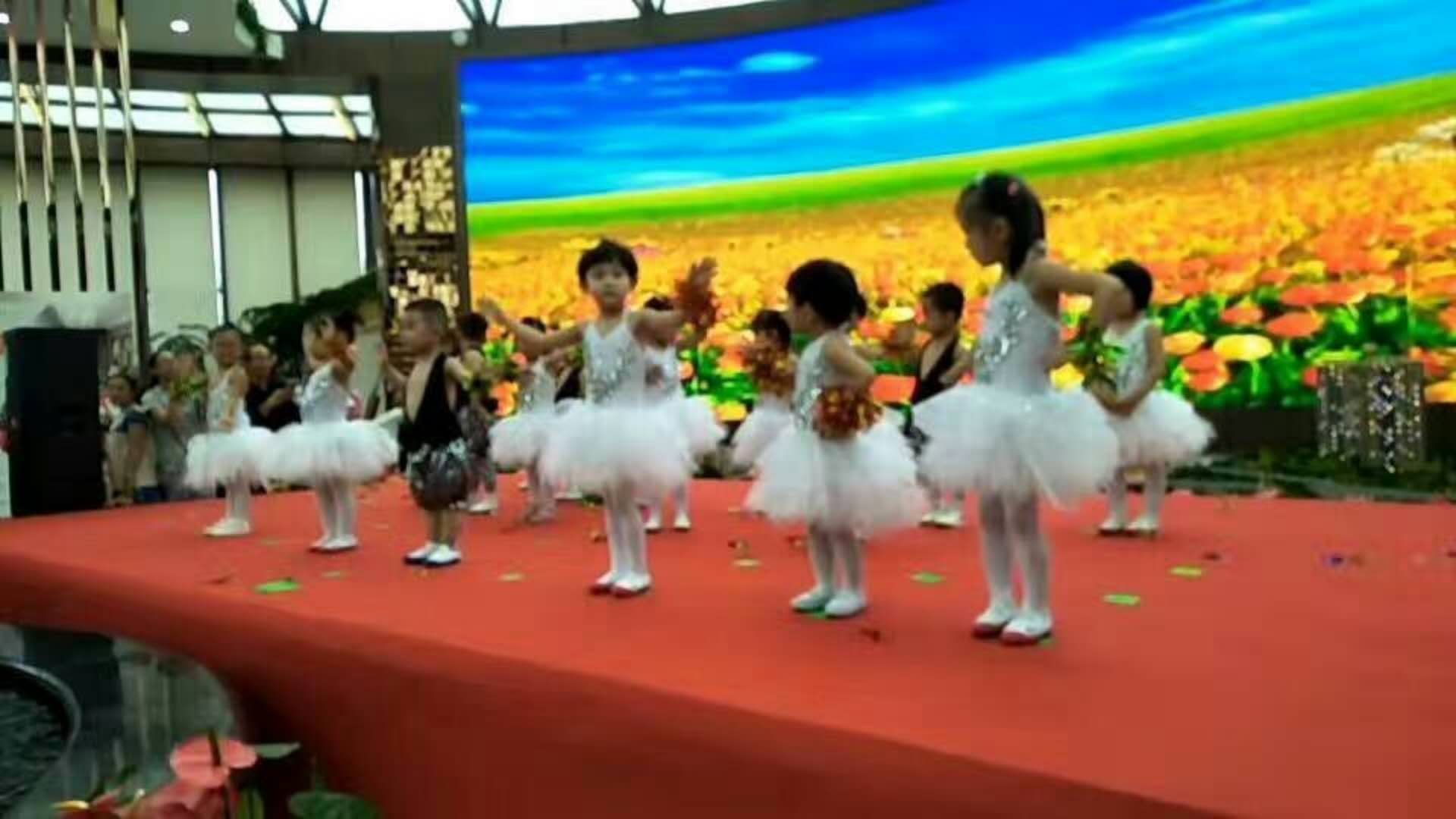 冰川时代5：星际碰撞 视频缩略图