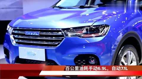 世界奇妙物语 2016年春之特别篇