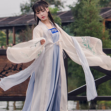 东游之八仙伏魔 视频缩略图