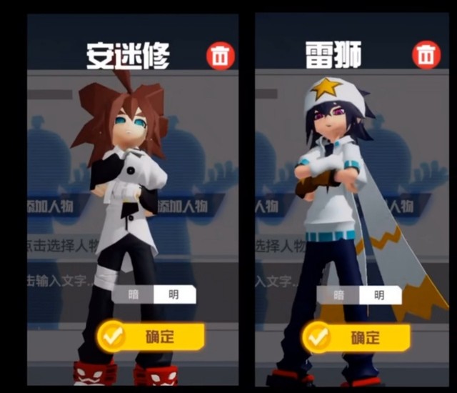 上海王 视频缩略图