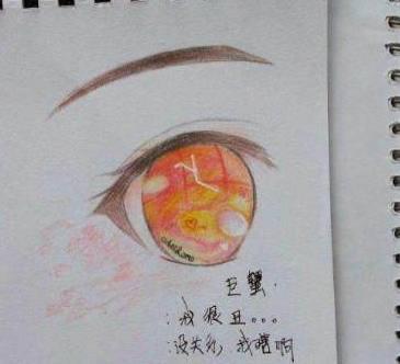 健听女孩 视频缩略图