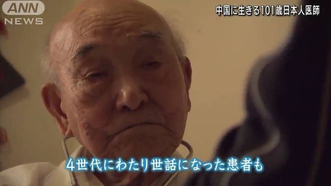 呼叫者 视频缩略图