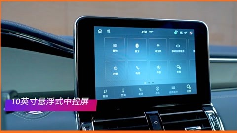 嘿店 视频缩略图