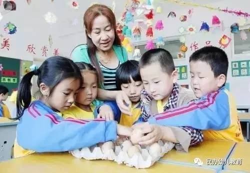 不良前任 视频海报