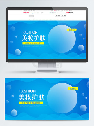 不惧风暴 视频海报