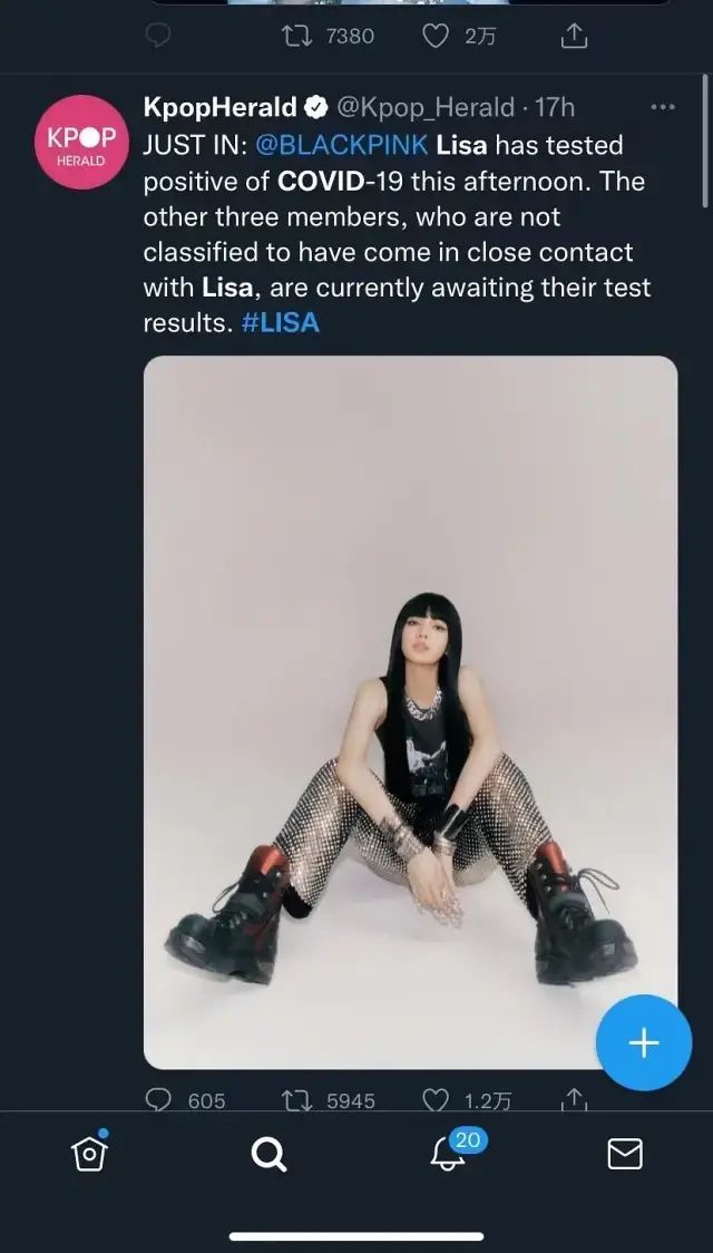 储灵空间 视频缩略图