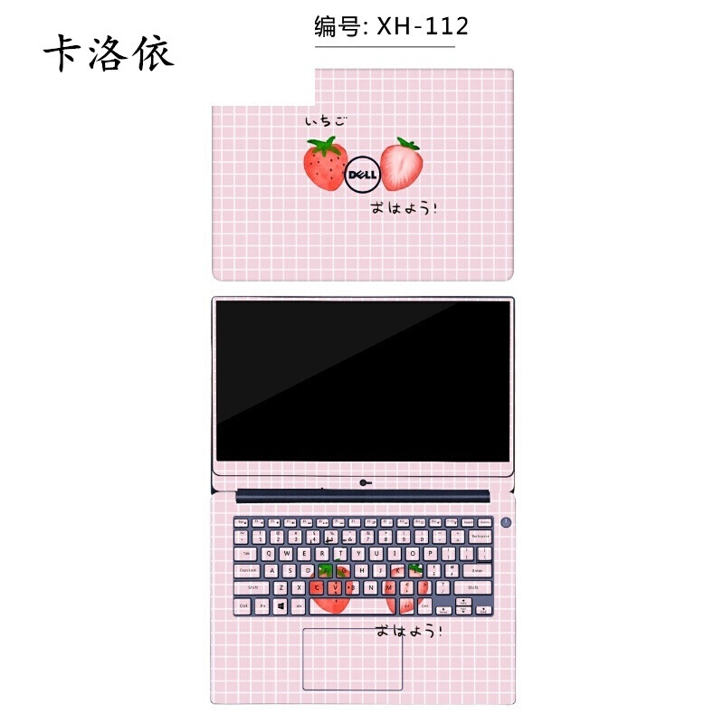 世界边界 视频缩略图