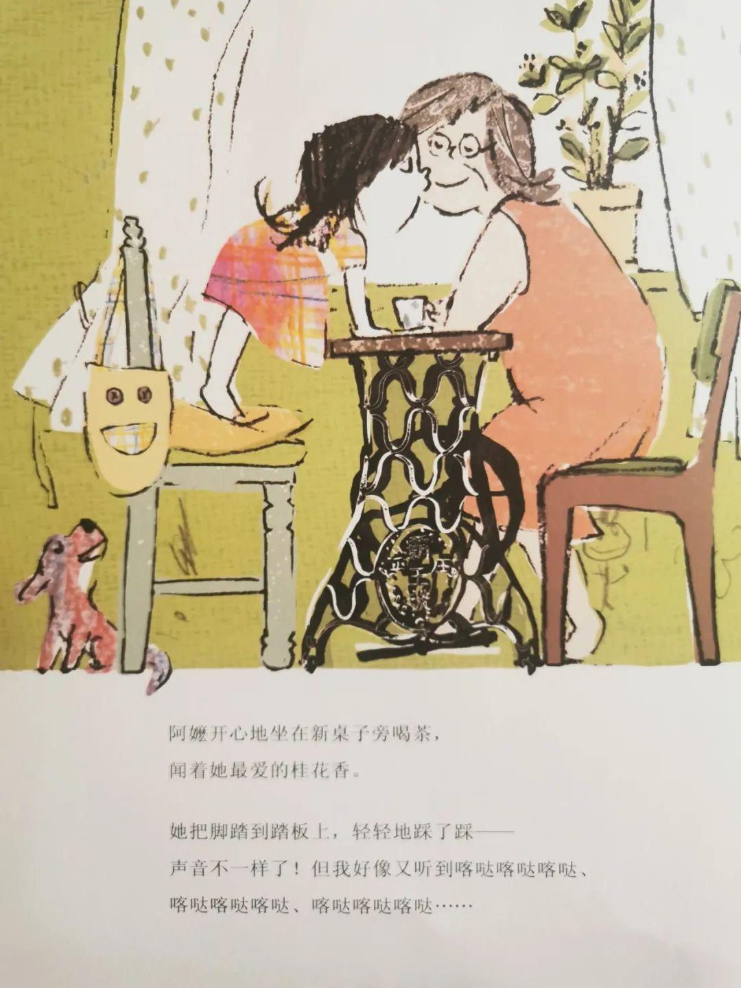 军情五处：利益之争 视频主图