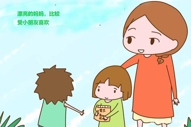 傀儡侦探 视频缩略图