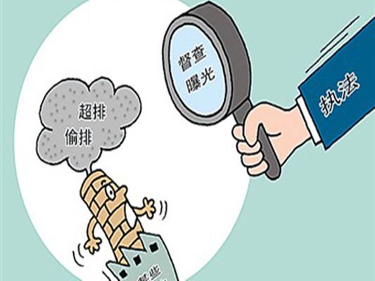 上载新生 第四季 视频缩略图