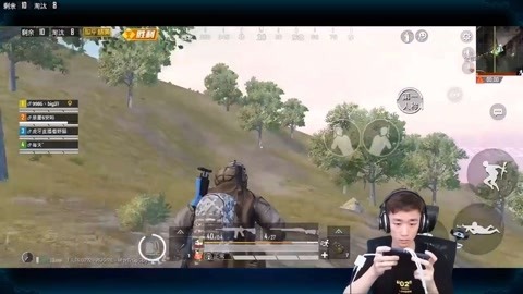 不系之舟 视频缩略图