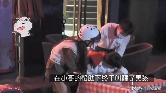 咒怨2(美版) 视频缩略图