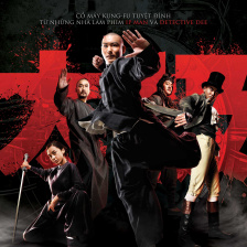 冷酷无情 冰咖啡毒杀案 视频缩略图