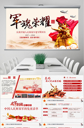 在金星重逢 视频缩略图