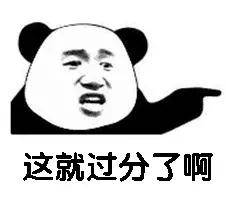 冰川时代5：星际碰撞 视频缩略图